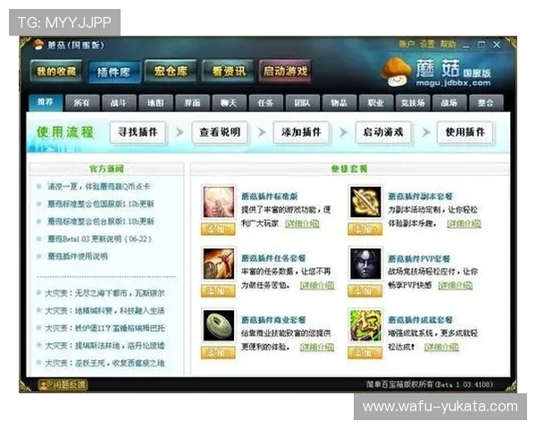 凯发首页优惠活动全面升级，助力玩家轻松赢取更多奖励