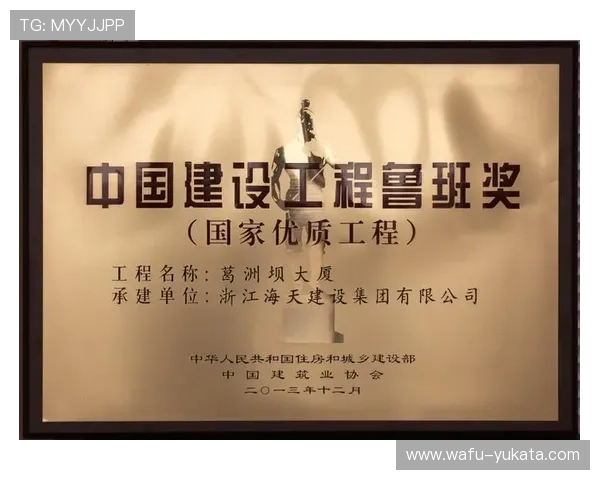 凯发集团娱乐平台怎么样：奖金制度与促销活动的吸引力分析