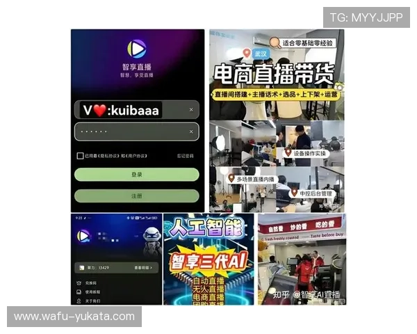 2024年最新OG视讯登录入口地址大全，轻松进入高清直播体验