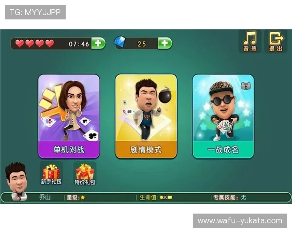 凯发娱乐手机下载教程，详细步骤教你快速下载安装游戏软件