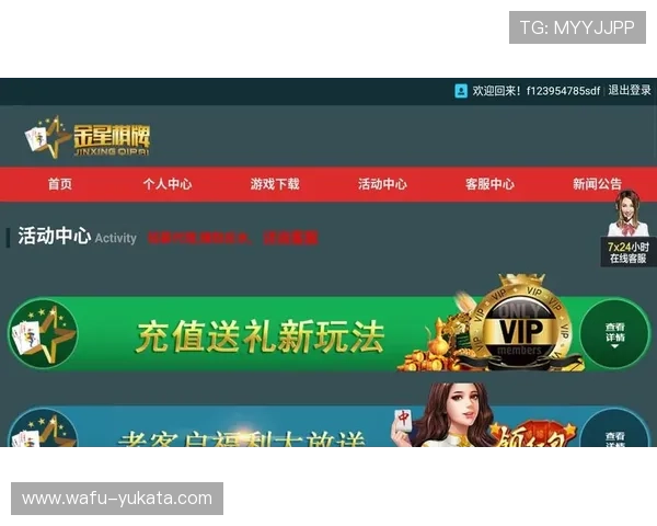 凯发电子网址客户端下载指南，便捷快速的游戏下载与安装流程介绍
