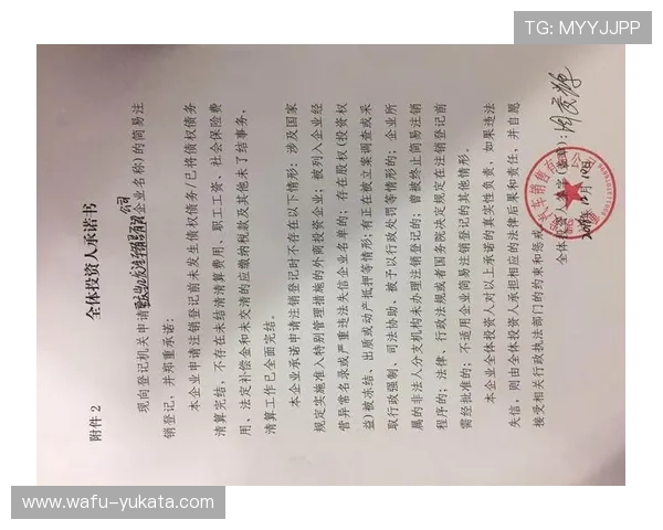 凯发首页地址更新公告及安全登录方法详解