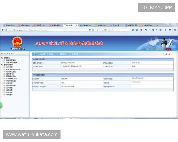 凯发登录首页入口详细介绍，帮助新手快速找到正规登录渠道保障账号安全